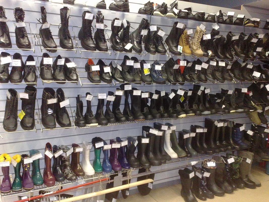 Где Можно Купить Обувь В Челнах