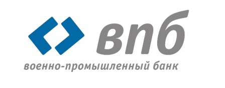 Акционерное общество Военно-Промышленный Банк - г.Одинцово