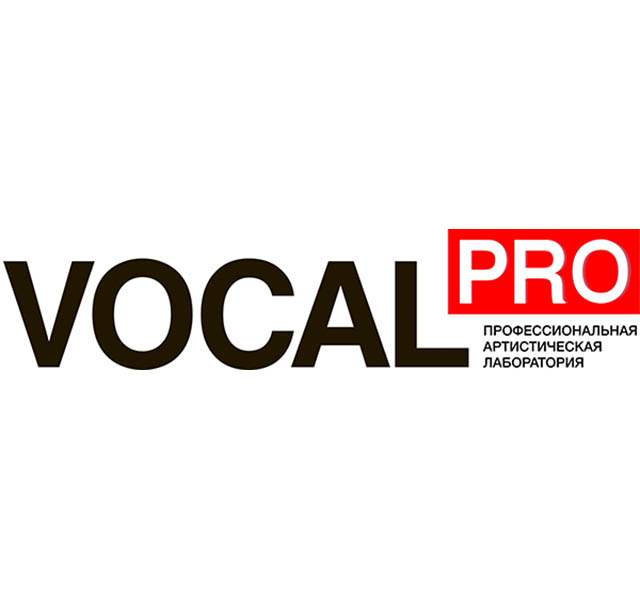 Студия Vocal PRO | Уроки вокала Одинцово - г.Одинцово