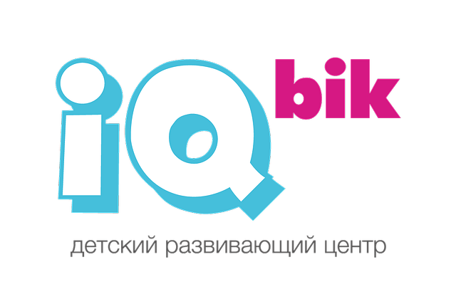 IQ-bik Развивающий детский центр - г.Одинцово