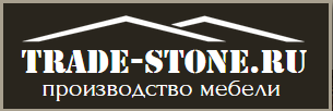 Trade-Stone - г. Большие Вяземы