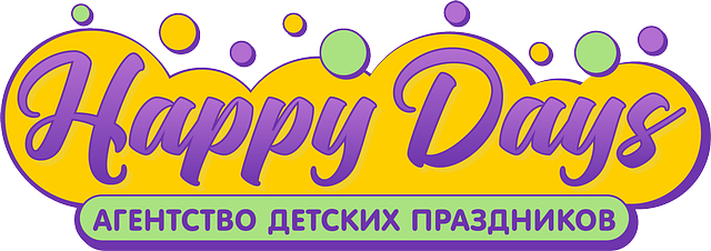 Агентство детских праздников Happy Days - г.Одинцово