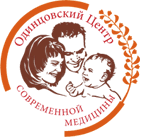 Одинцовский Центр современной медицины - г.Одинцово