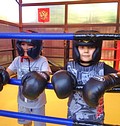 Детский клуб бокса Трёхгорка.