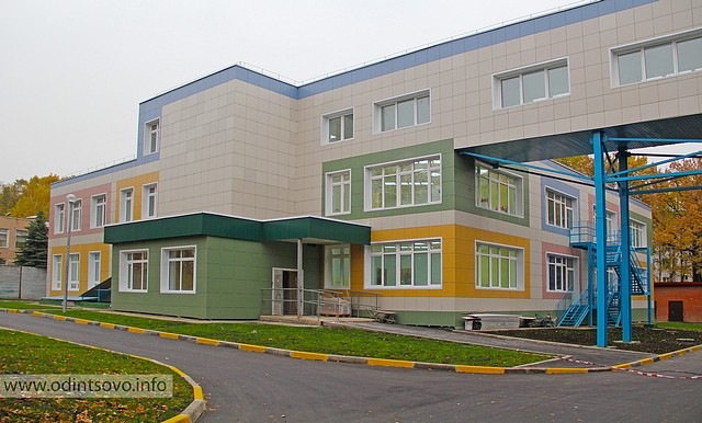 Детский сад №33 Рябинка - п.Новоивановское
