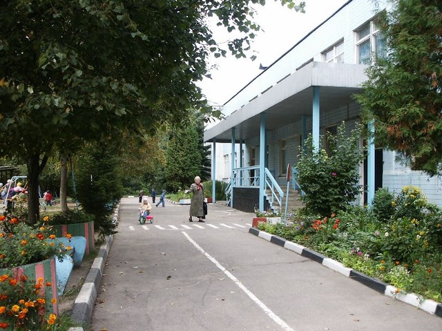 Детский сад №35 Незабудочка - г.Одинцово