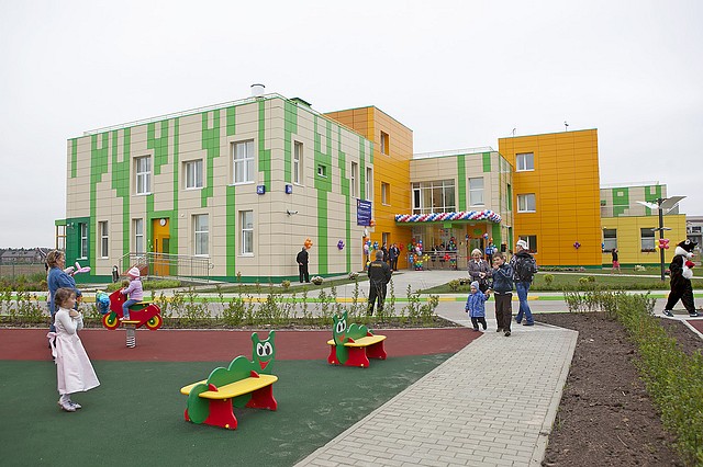 Детский сад №37 Улыбка - п.Горки-2