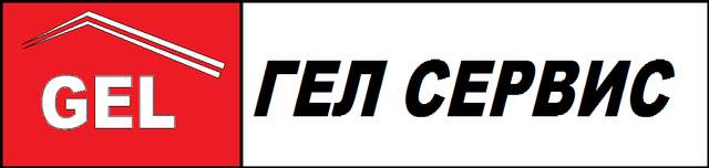 3gservice. Gel logo. G сервис. 3 г сервис. 3 джи сервис саратов.