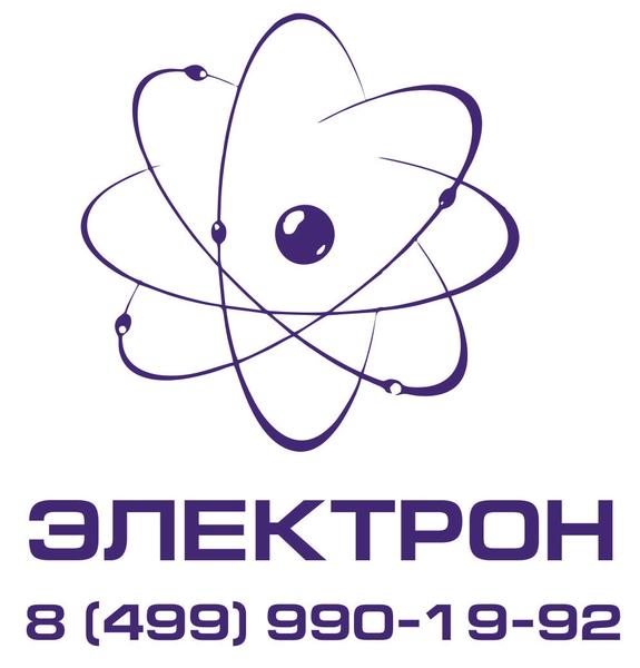 Электрон - г.Кубинка-1