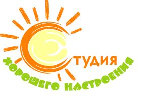 Веб студия лого. Надпись студия хорошего самочувствия. Студия добрый день. Бренд utro сайт. Студия добрый день.