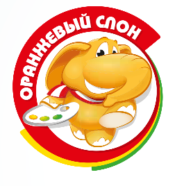 Оранжевый слон - г.Одинцово