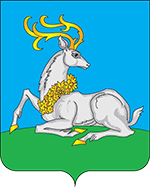Администрация Одинцовского городского округа - г.Одинцово