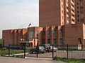 Одинцовский гарнизонный военный суд