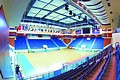 Объединенный спортивно-зрелищный комплекс Одинцово
