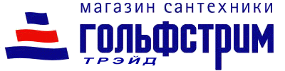 Гольфстрим Интернет Магазин Сантехники