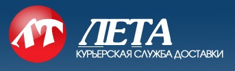Курьерская служба доставки в Одинцово "ЛЕТА" - Одинцово
