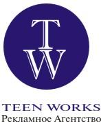 Teen Works - г.Одинцово