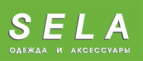Магазин SELA - г.Одинцово